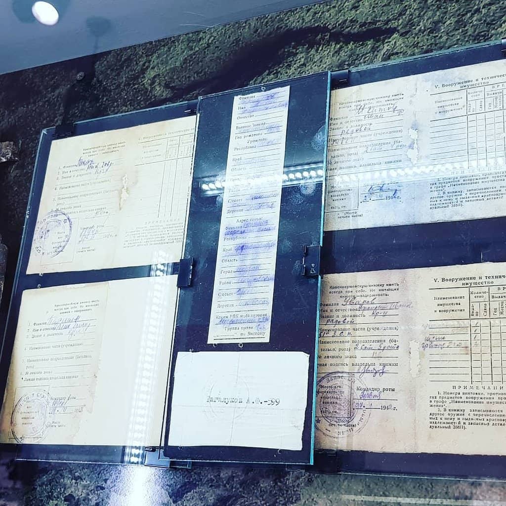 Archaeological Treasures