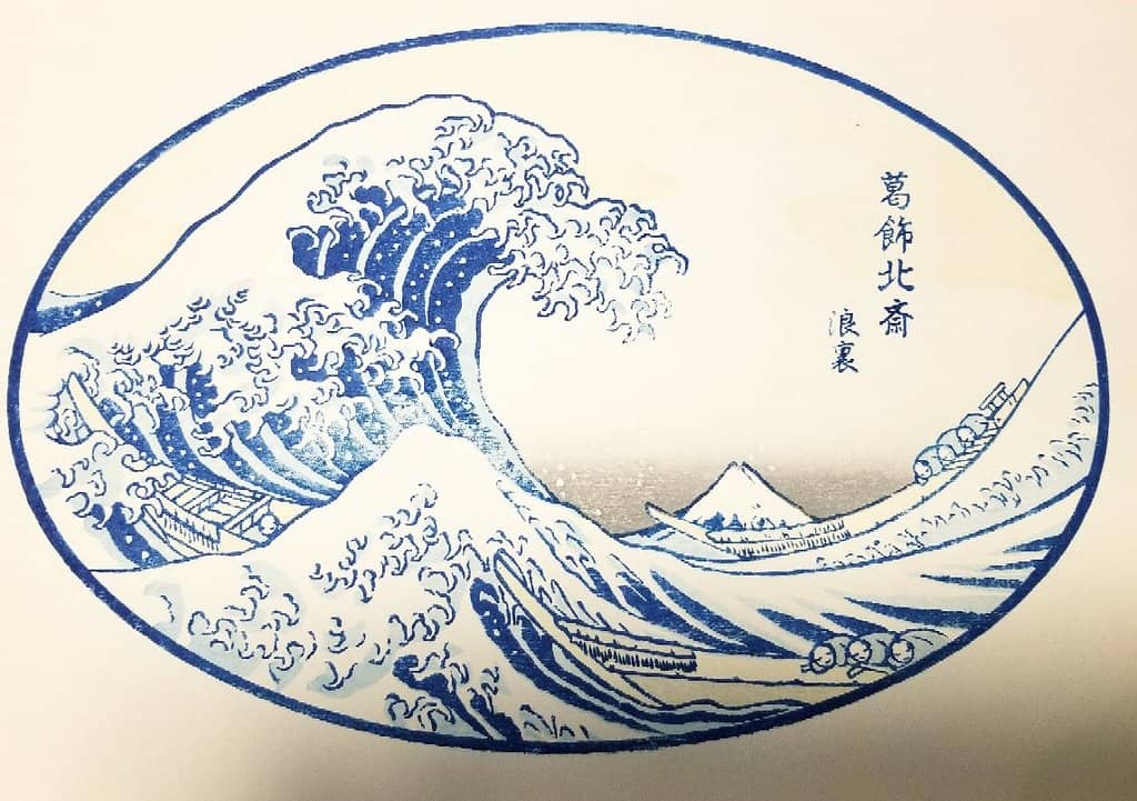 Contemporary Woodblock Art