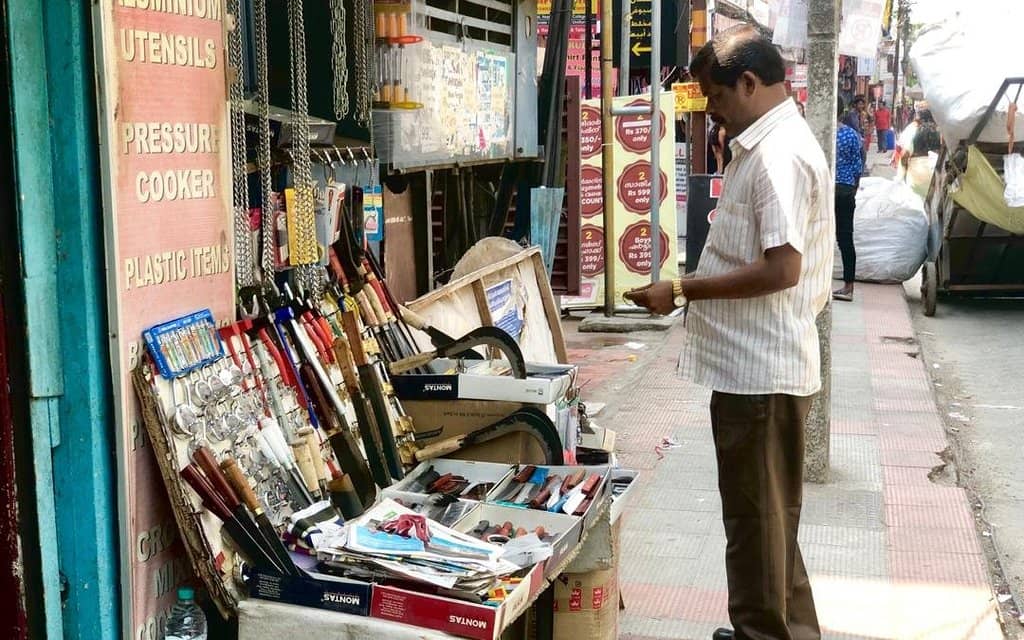 Wholesale Textile Hub