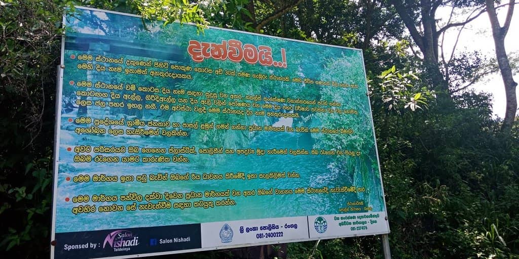 Crystal Clear Waters