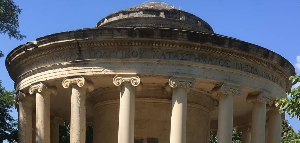 Peaceful Park Setting