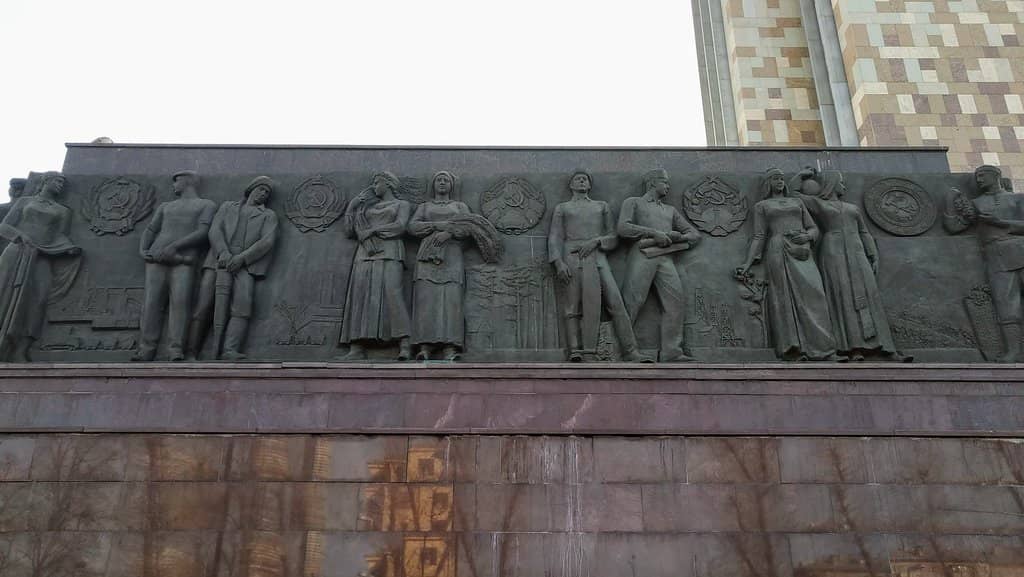 Illuminated Nighttime Spectacle