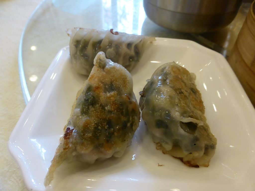 Fried Dumplings