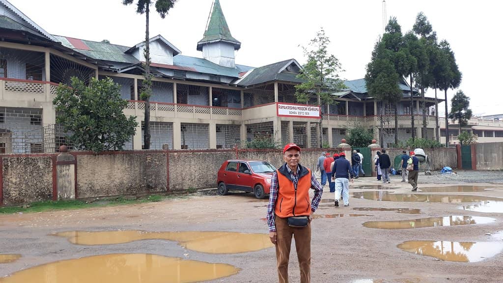 Vivekananda University