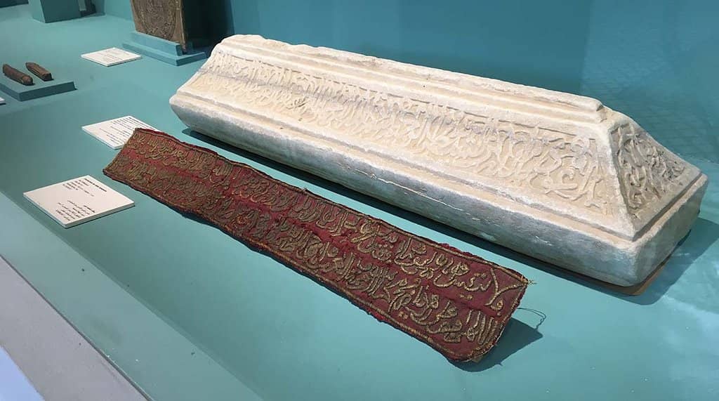 Intricate Moroccan Architecture