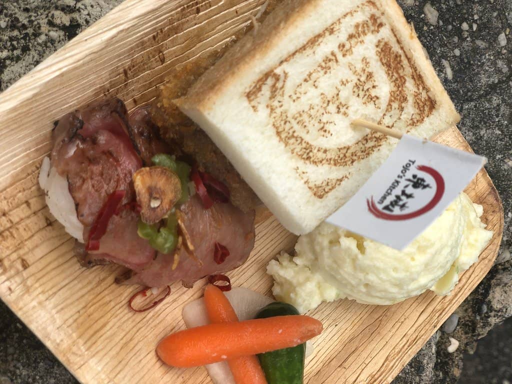 Authentic Lebanese Shawarma