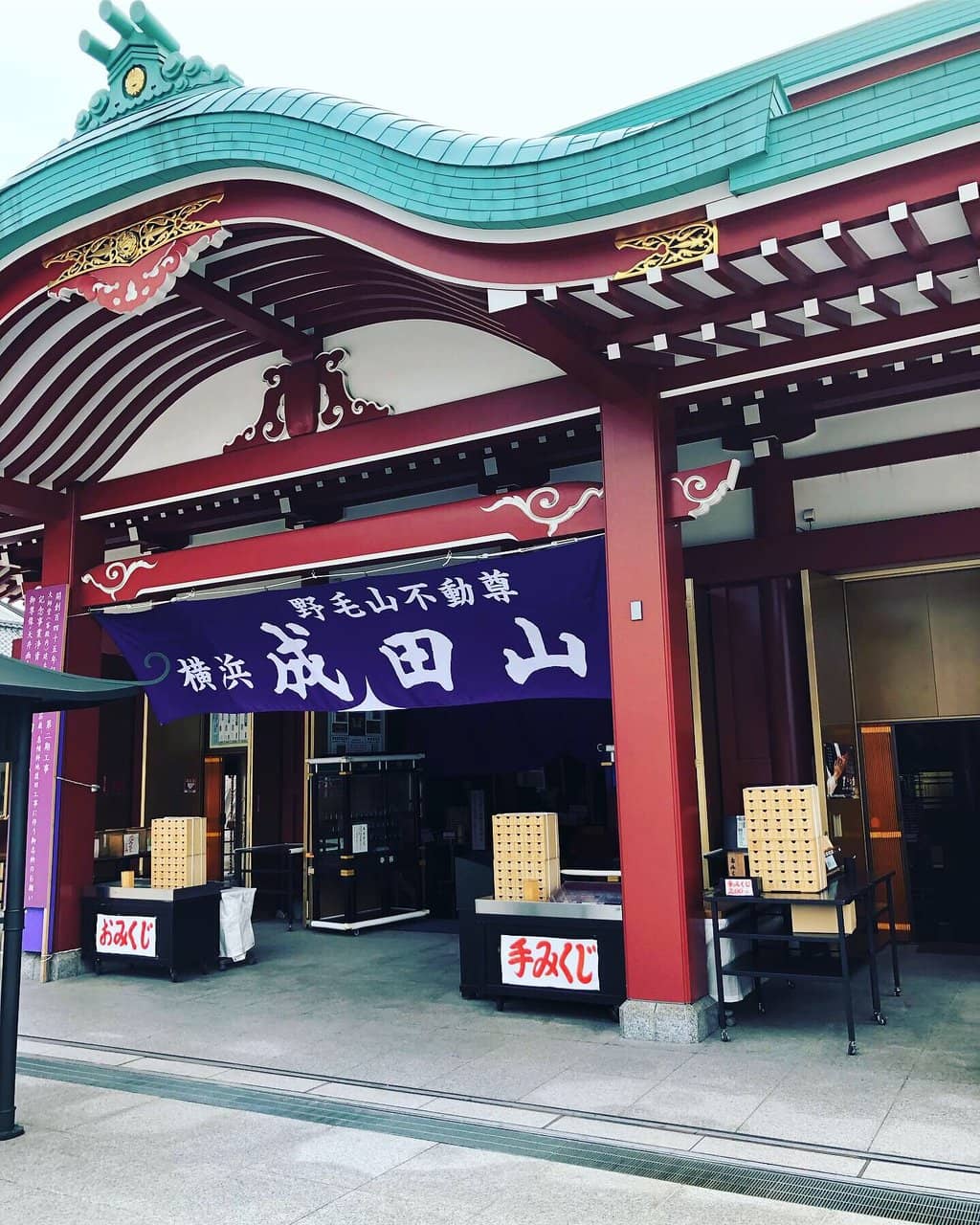 Branch Temple History