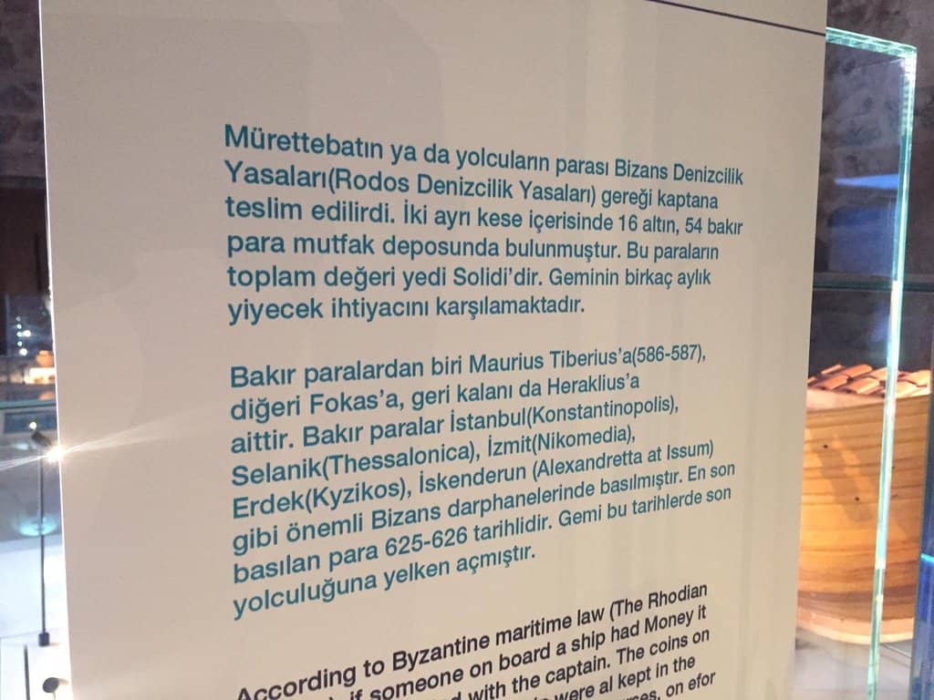 Hall of Carian Princess