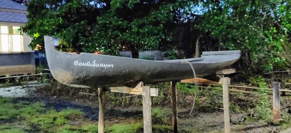 King Rama V's Son Statue