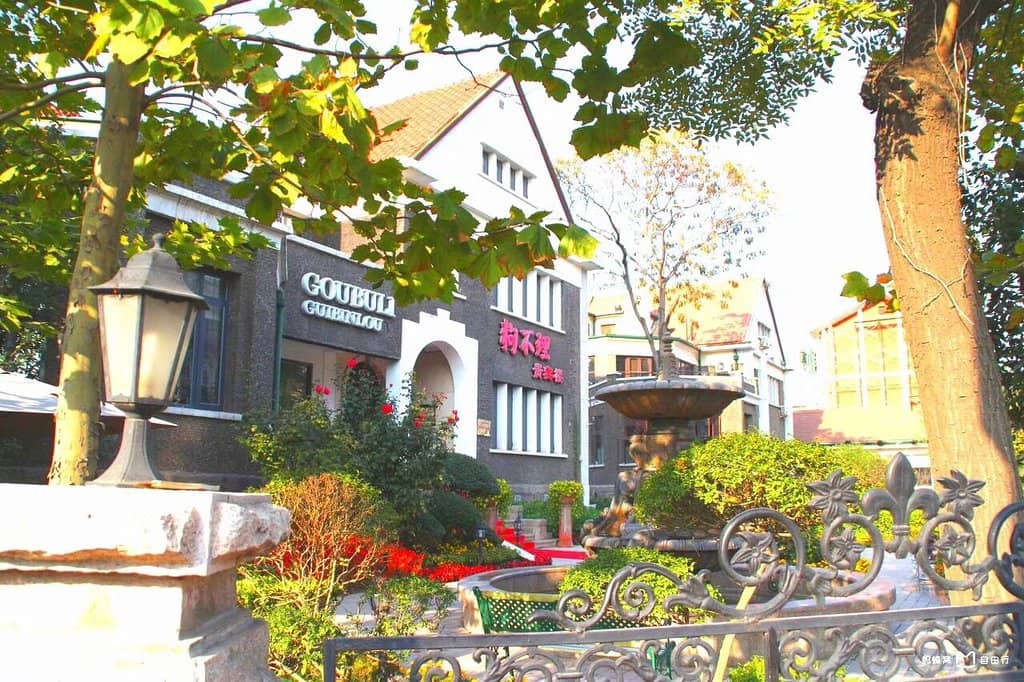 Creative Concept Cafes & Restaurants