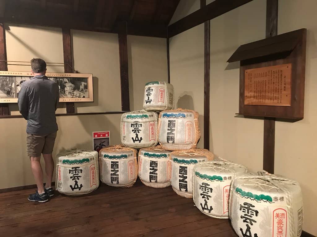 Amazake Discovery