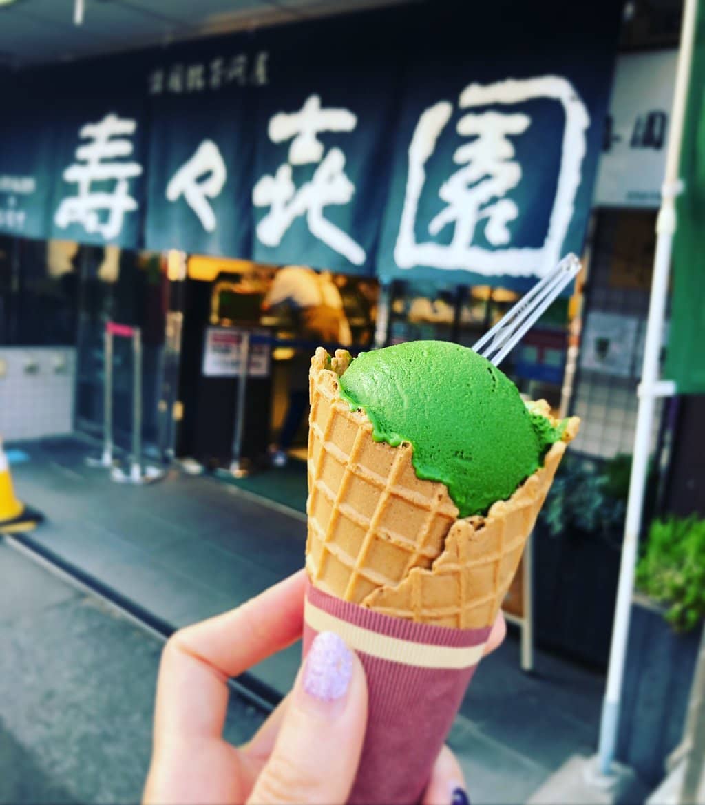 Hojicha & Other Flavors