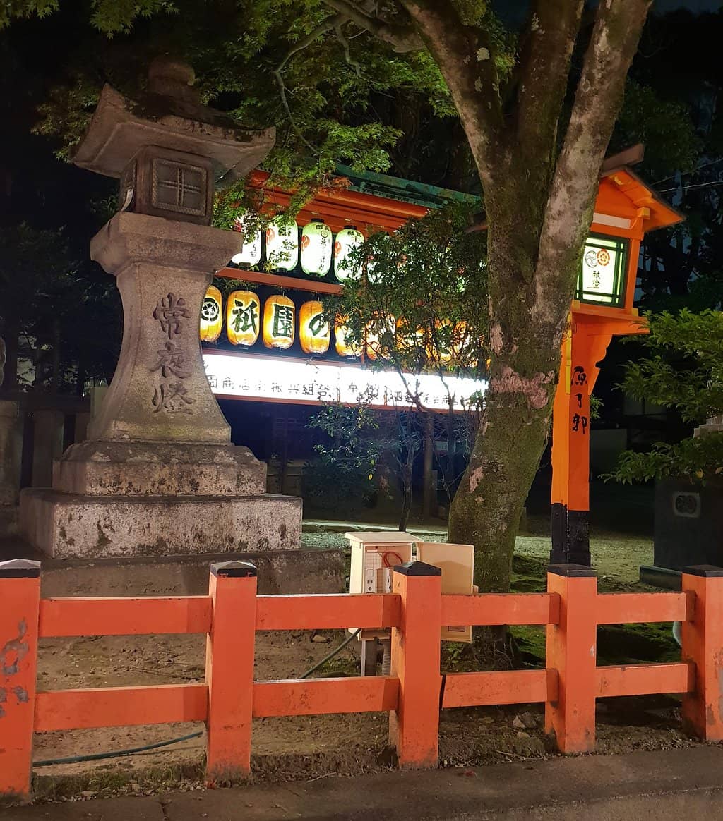 The Gion Weeping Cherry Tree