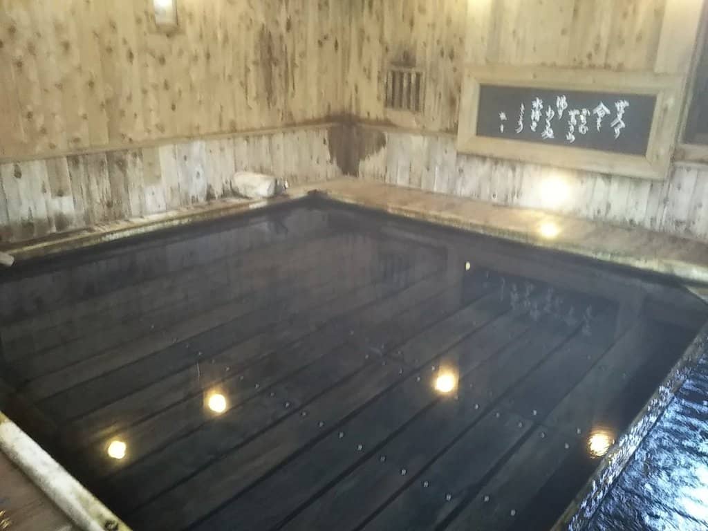 Forest Bathing & Nature Walks