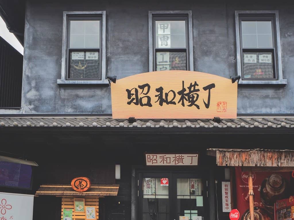 Inuyama Castle Views