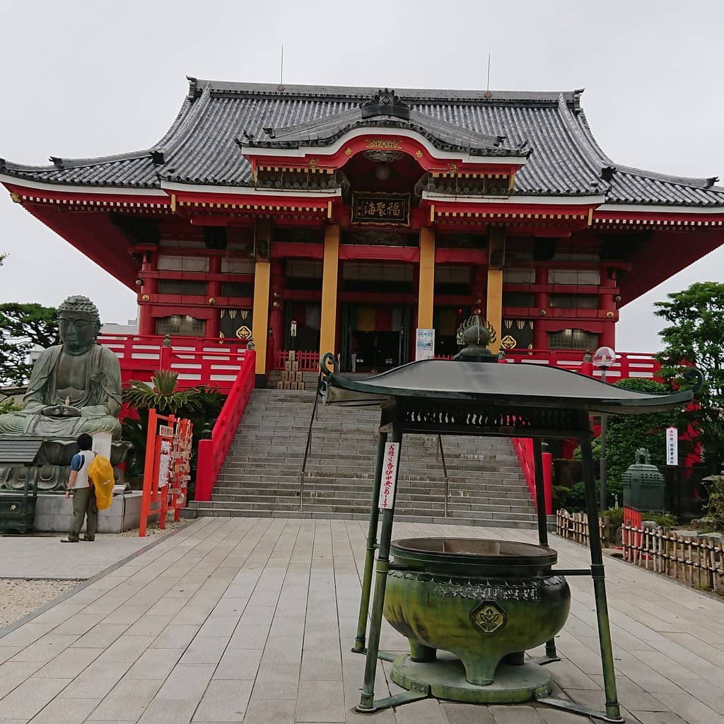 Goshuin & Omikuji