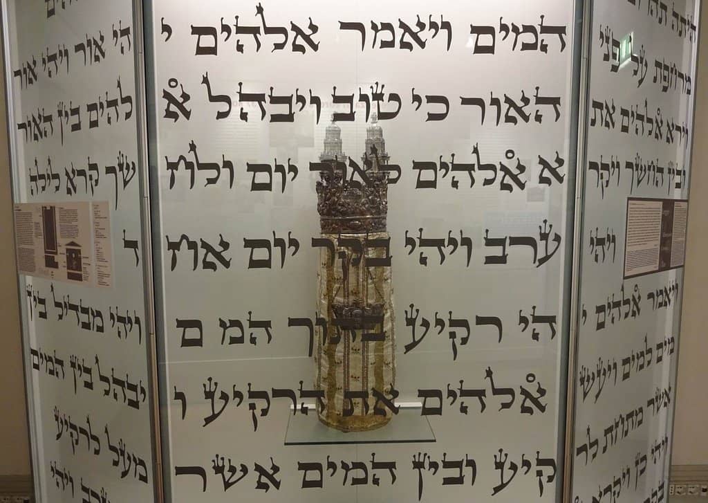 The Jewish Bookstore