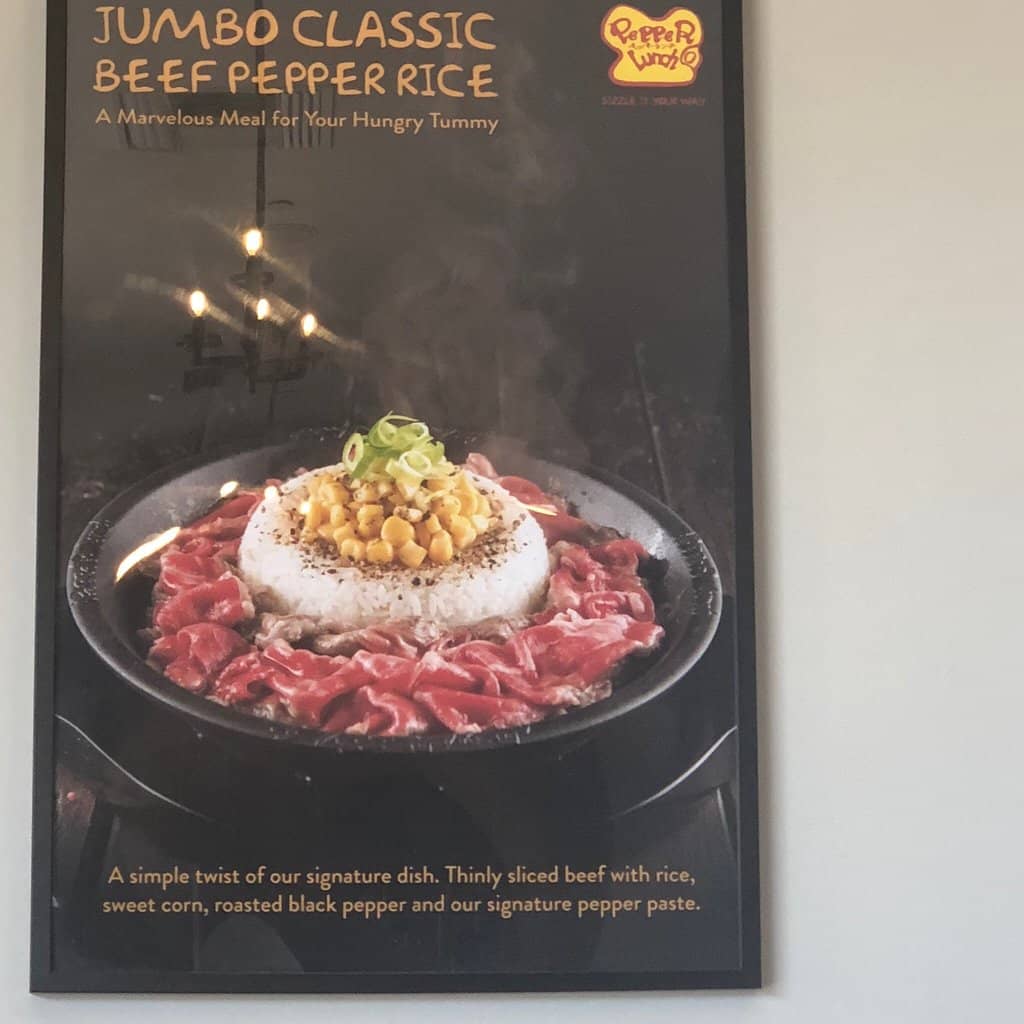 Contender eSports Arena