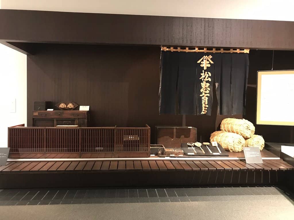 Special War Exhibitions