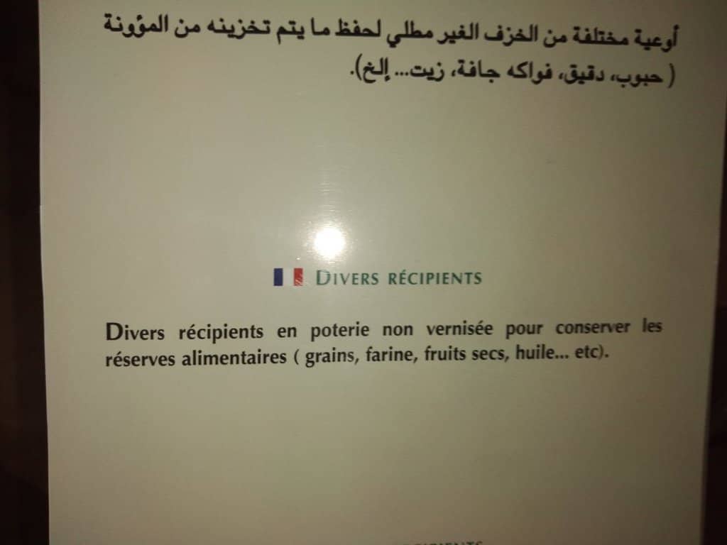 Atmospheric Light and Shadow