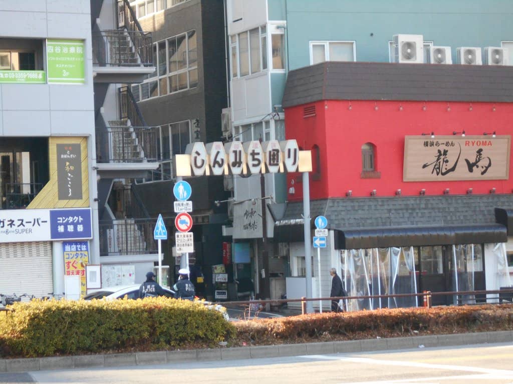 Omoide Yokochō (Memory Lane)