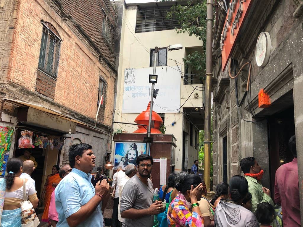 Proximity to Ramkund