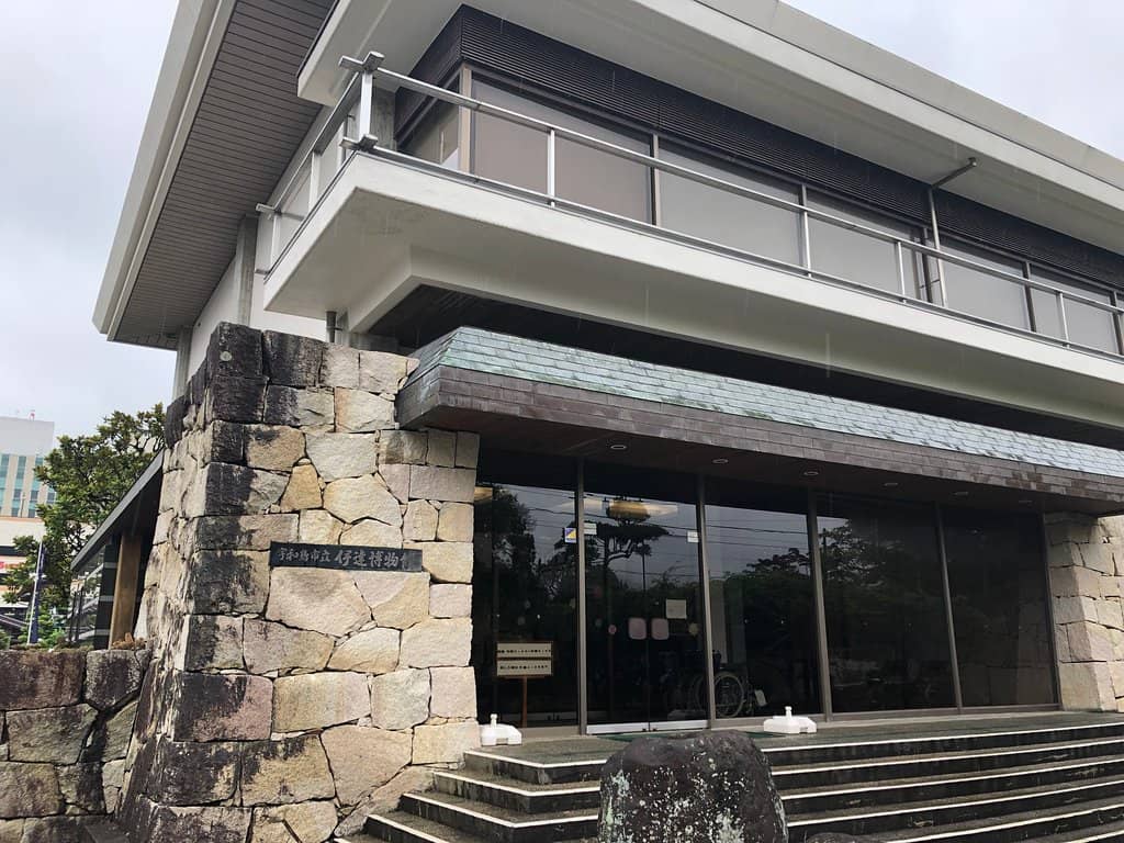 Seasonal Flower Displays