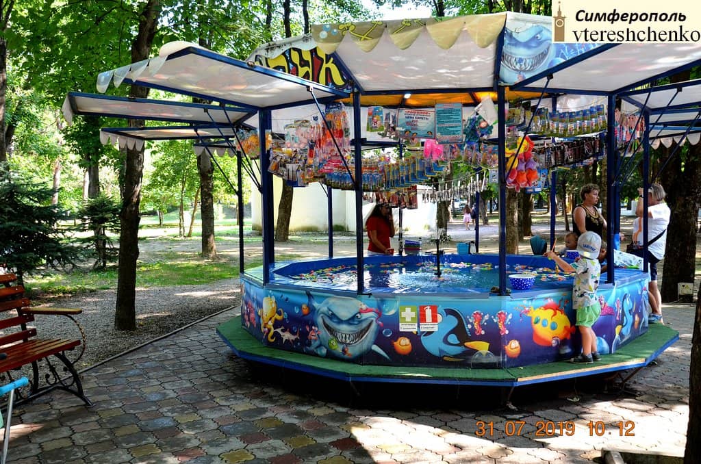Aquatic Wonders