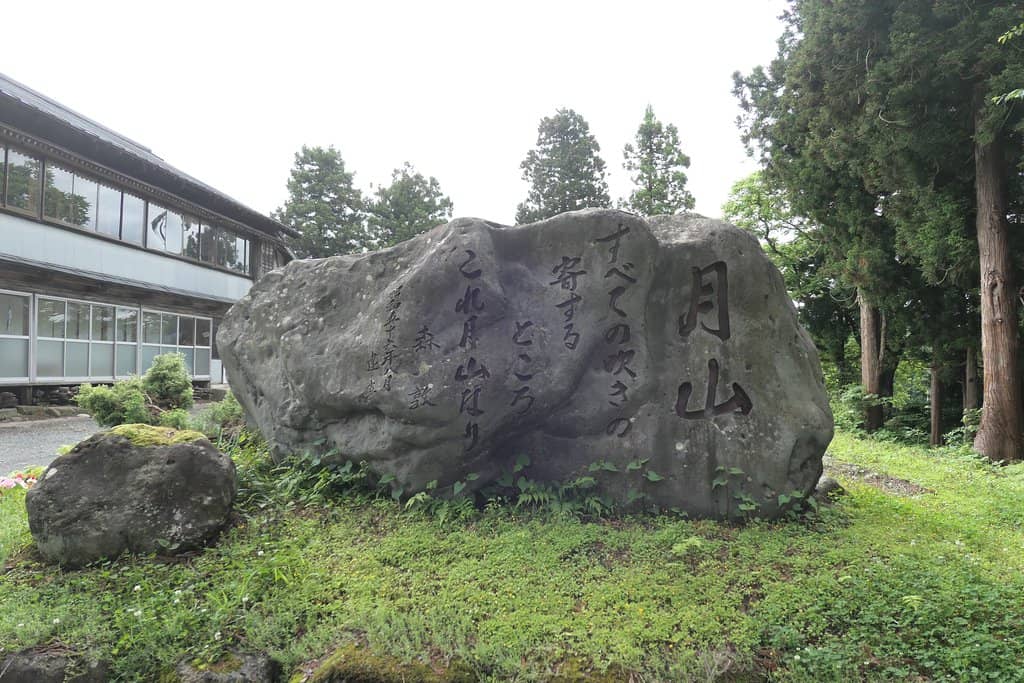 Intricate Ceiling Paintings