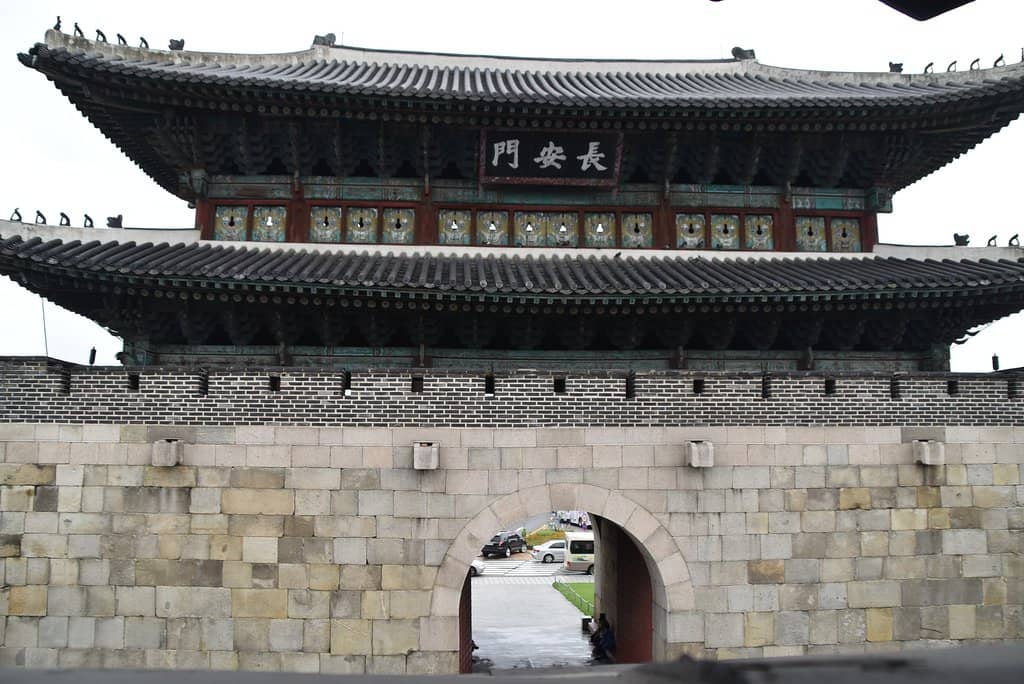 Cafe Views of Janganmun