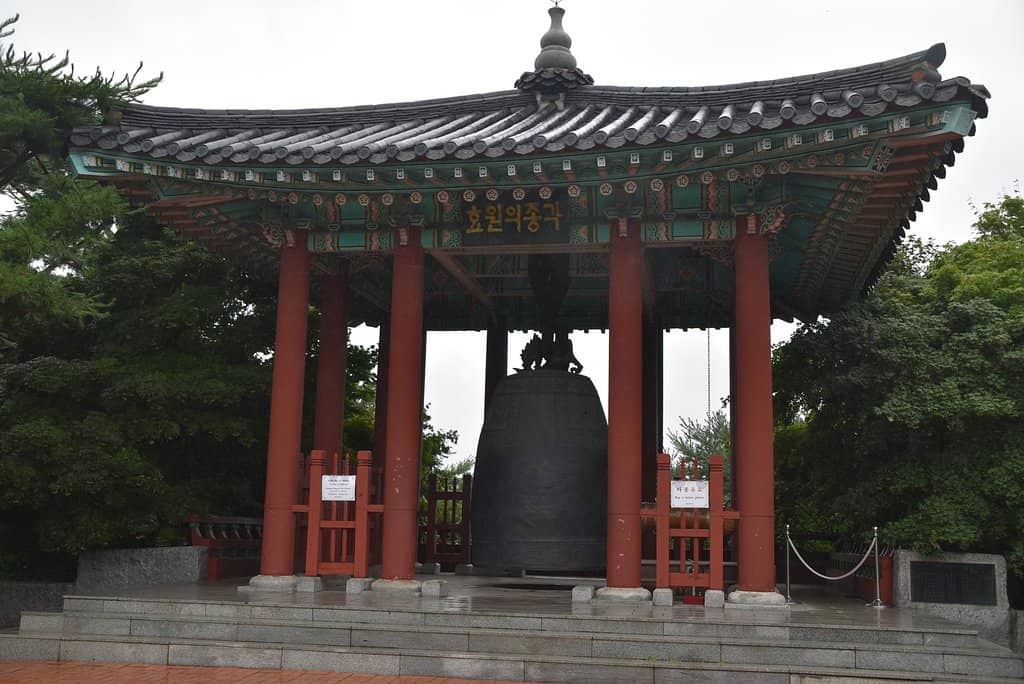The Magnificent Bell