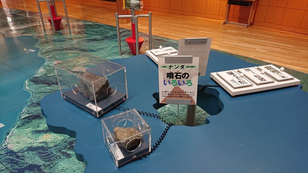 Mt. Usu Eruption Exhibits