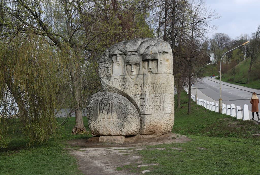 Historical Narrative