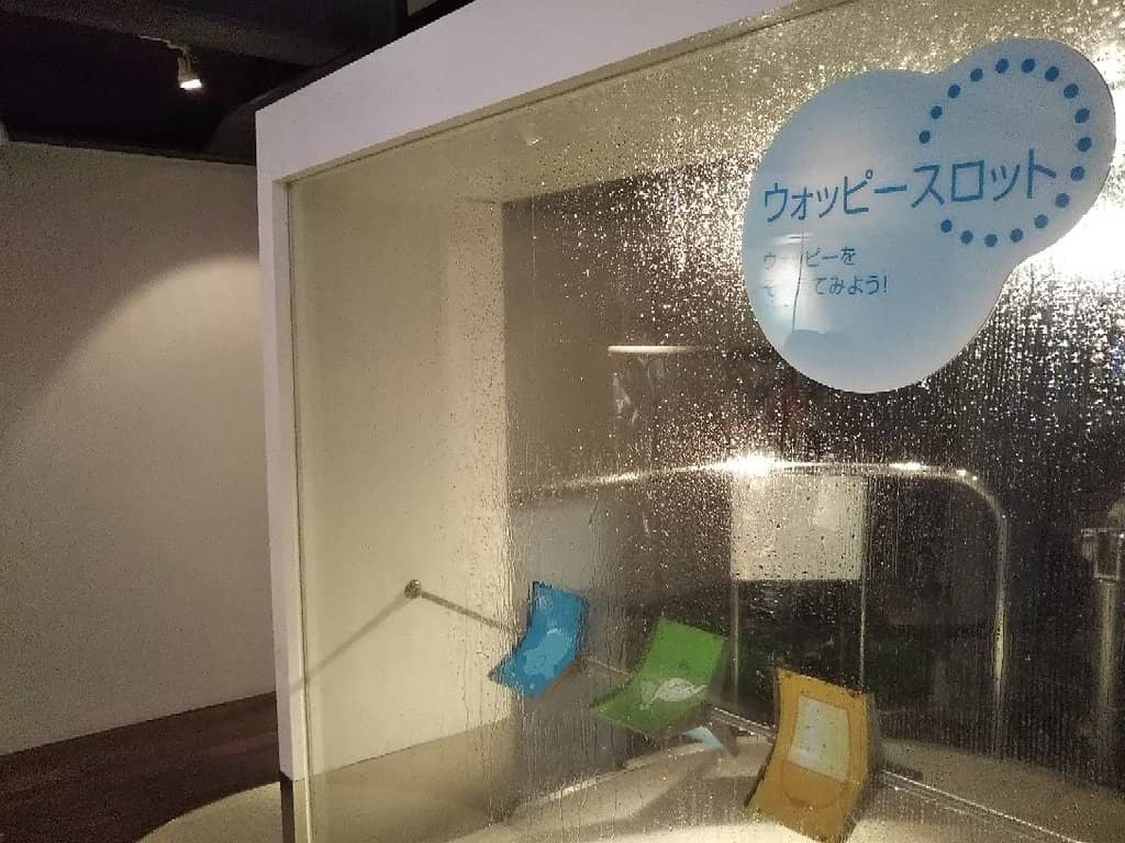 City View Dining Area