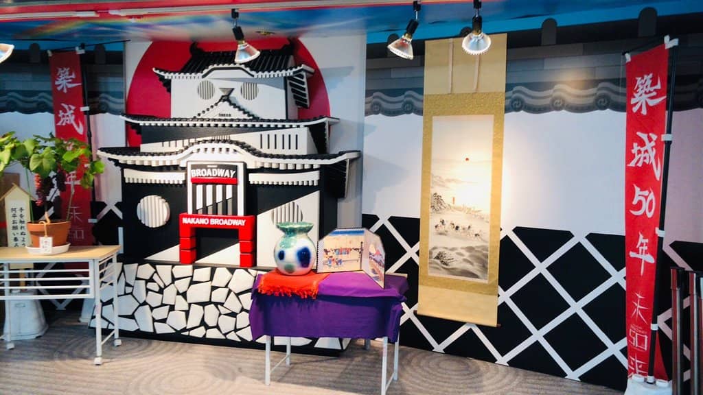 Watch Collector's Haven