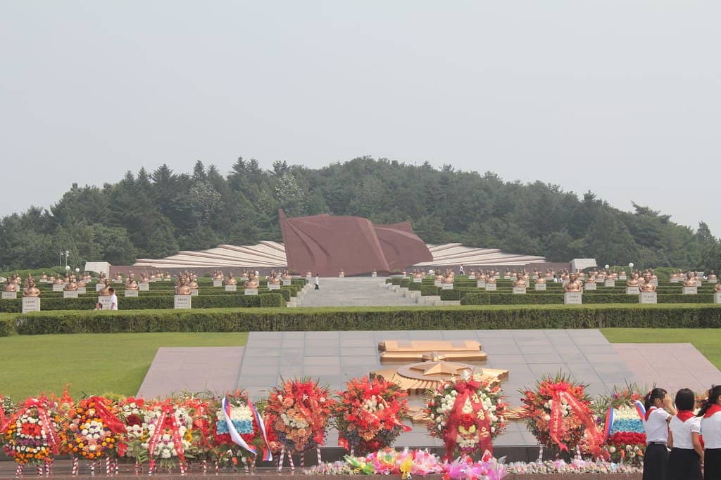 Tombs of Prominent Figures