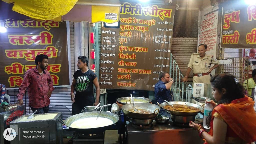 Channa & Paye Delights