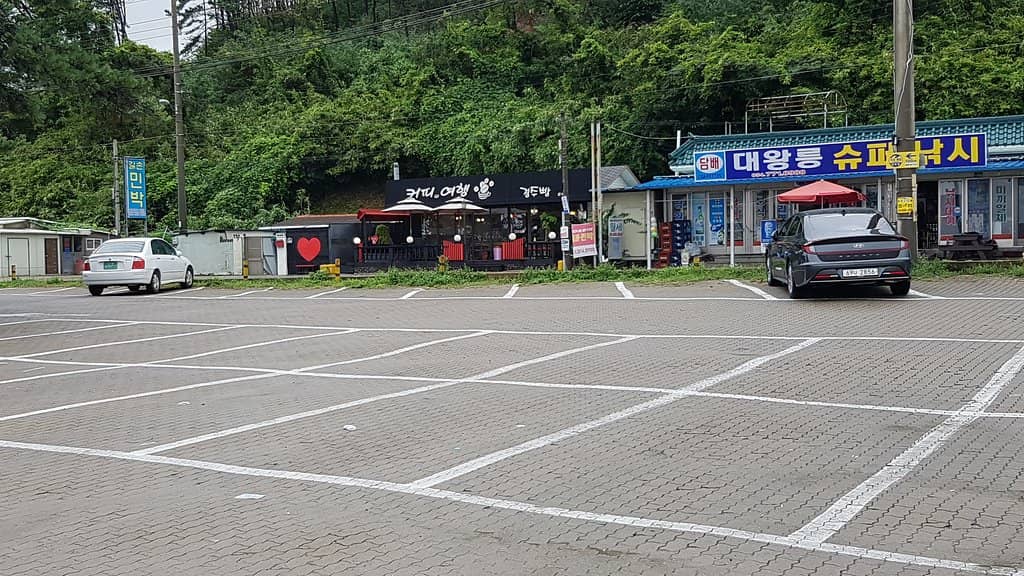 Bonggil Daewangam Beach