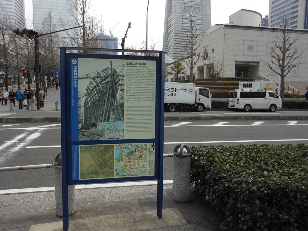 Vertical photo