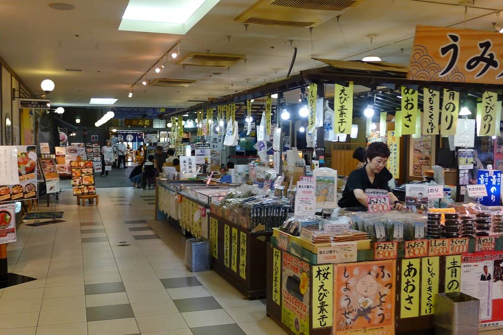 Shimizu Ramune Museum