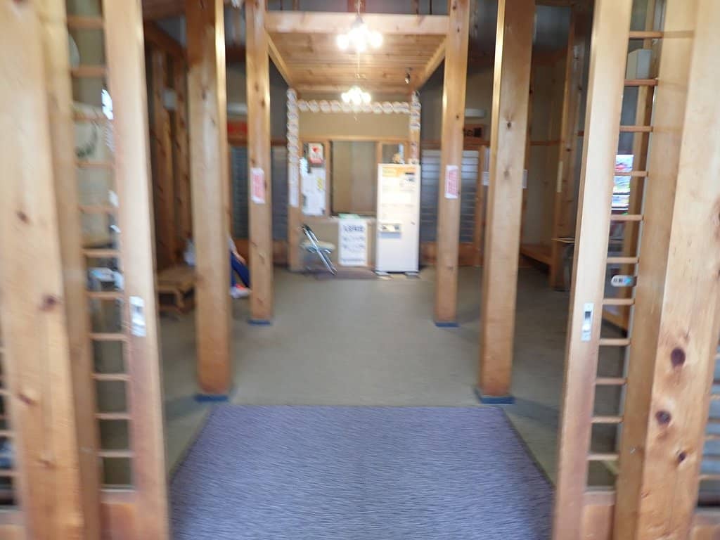 Soothing Sulfur Waters