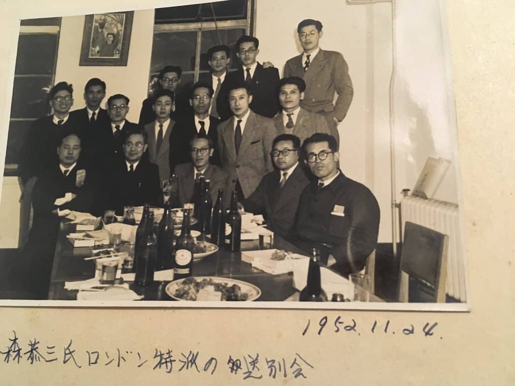 The Gado-shita Atmosphere