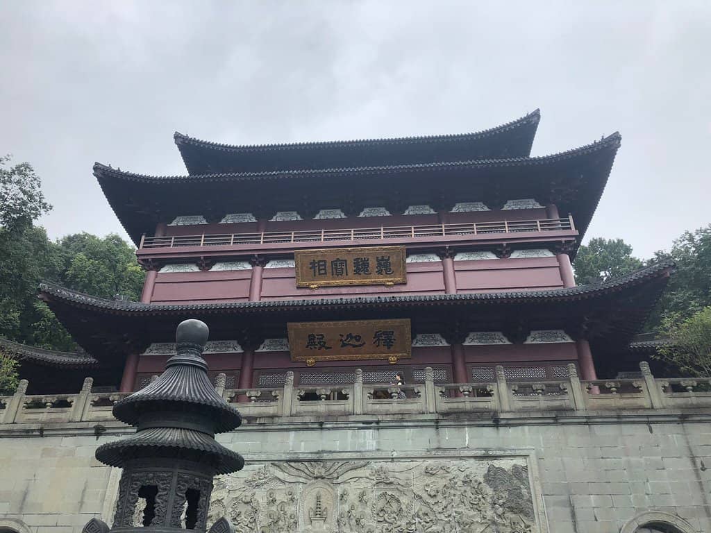 Vertical photo