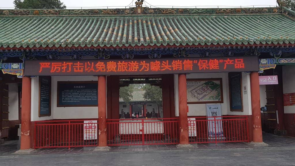 Ornate Statues and Grand Halls