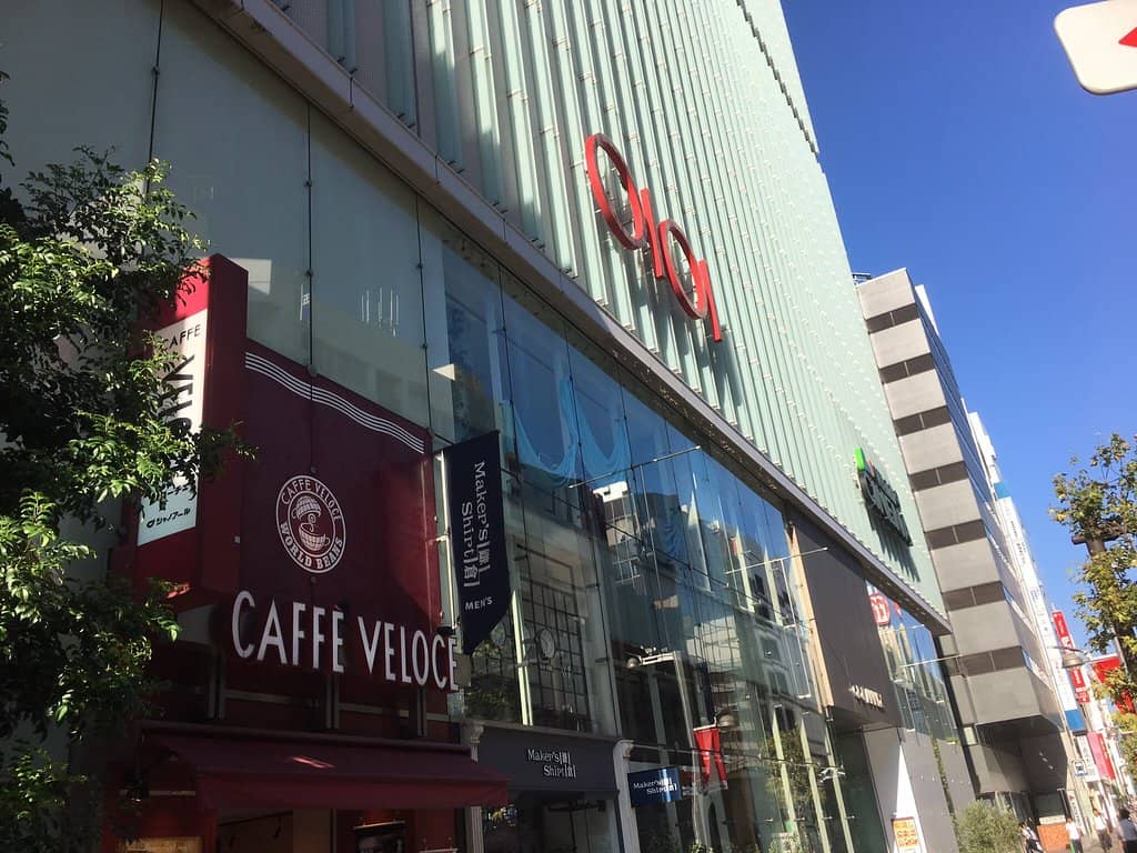 Surugaya Shinjuku