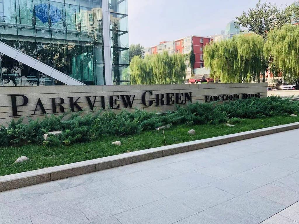 Architectural Marvel