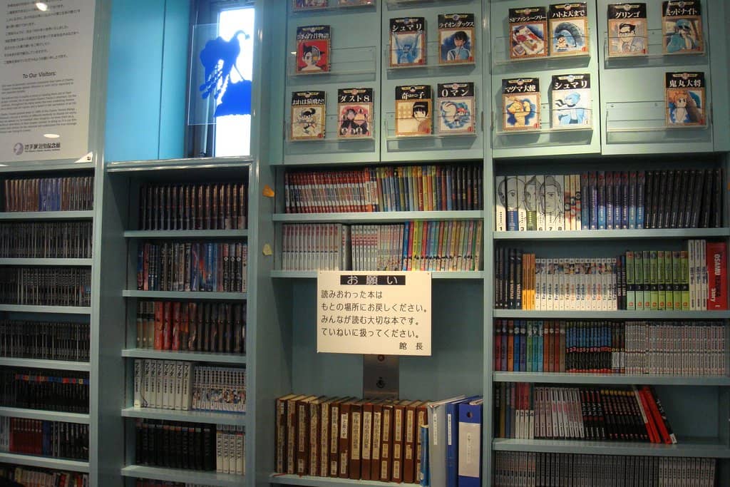 Rotating Exhibitions