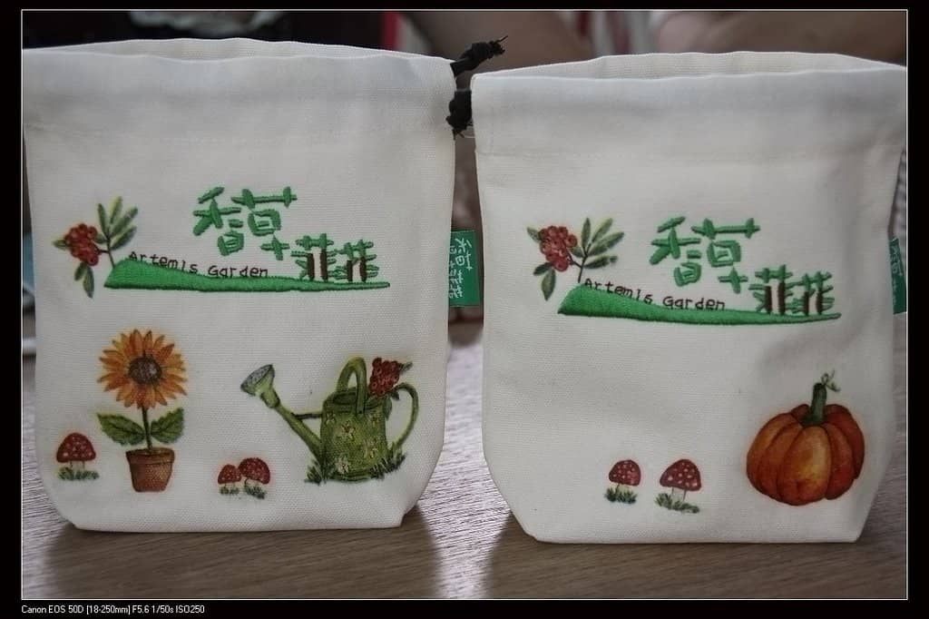 Interactive Nature Exhibits