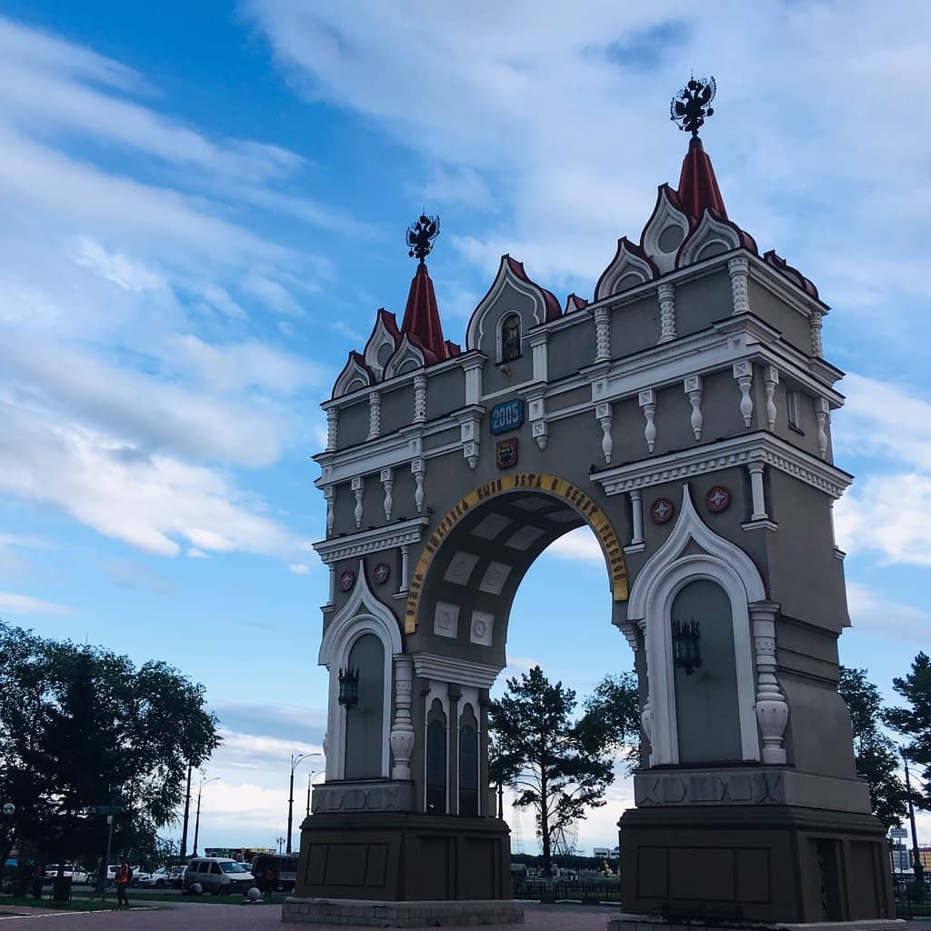 Victory Square Vista