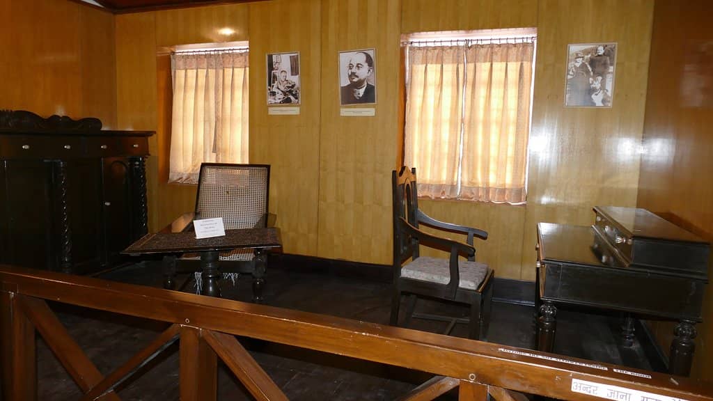 Netaji's Personal Artifacts